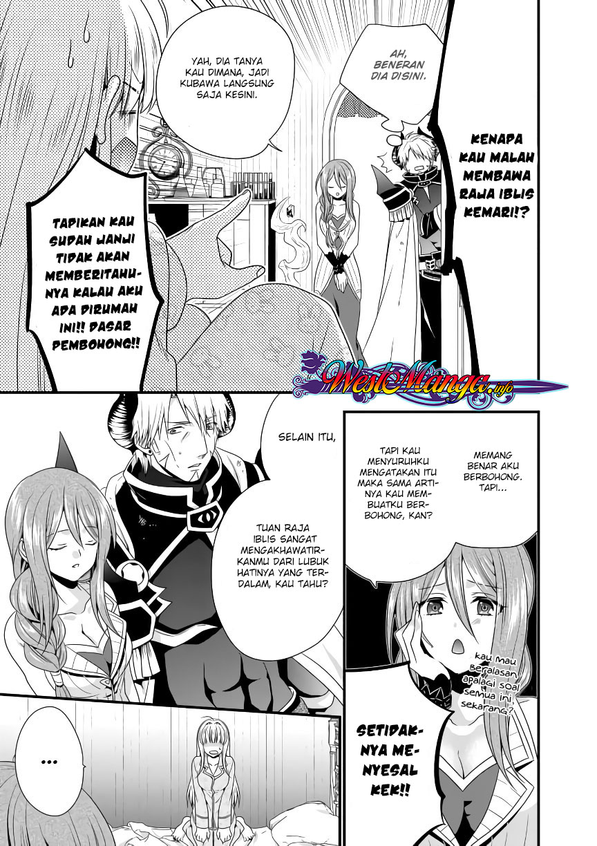 Maou desu. Onna Yuusha no Hahaoya to Saikon Shita no de, Onna Yuusha ga Giri no Musume ni Narimashita Chapter 5