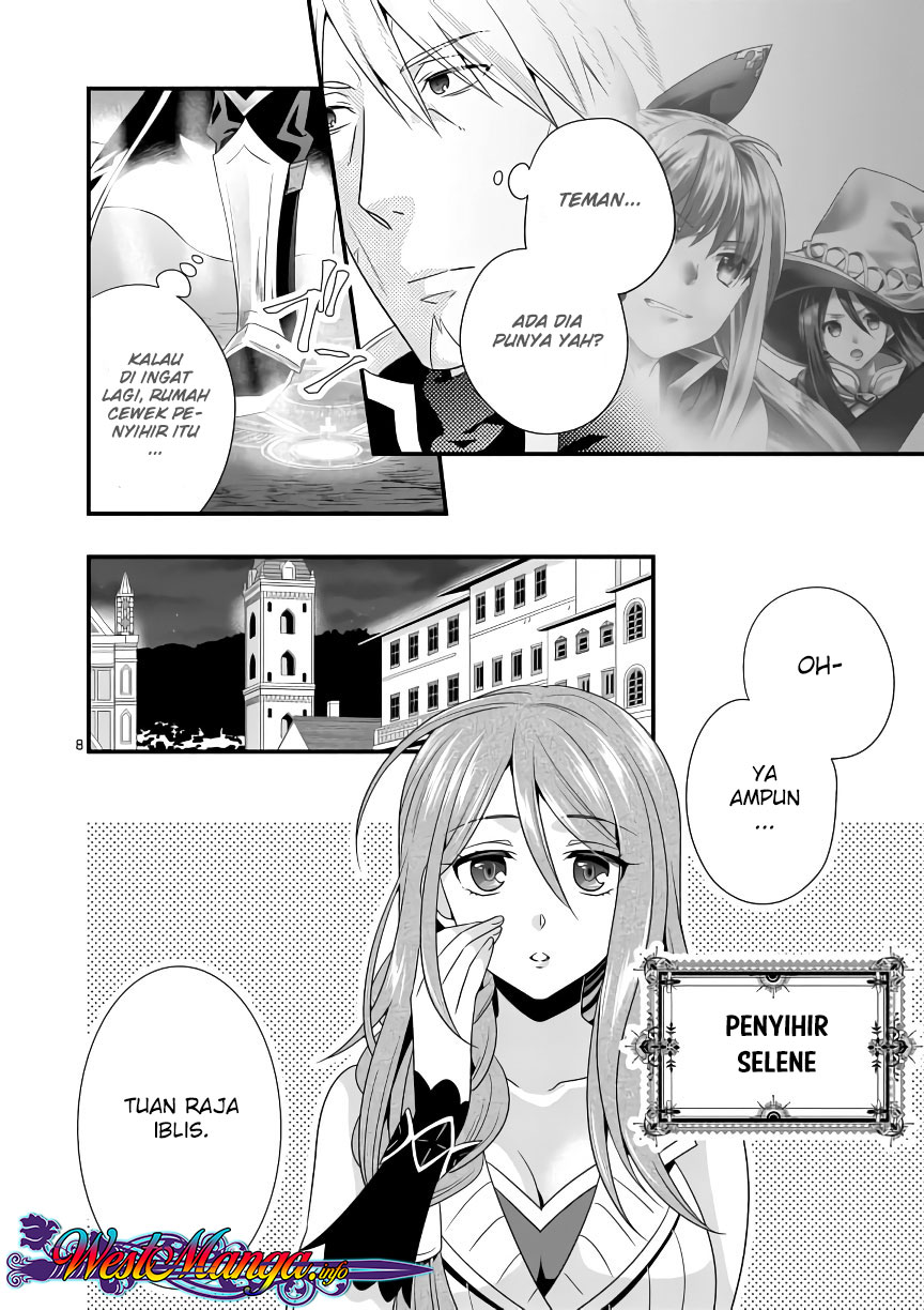 Maou desu. Onna Yuusha no Hahaoya to Saikon Shita no de, Onna Yuusha ga Giri no Musume ni Narimashita Chapter 5