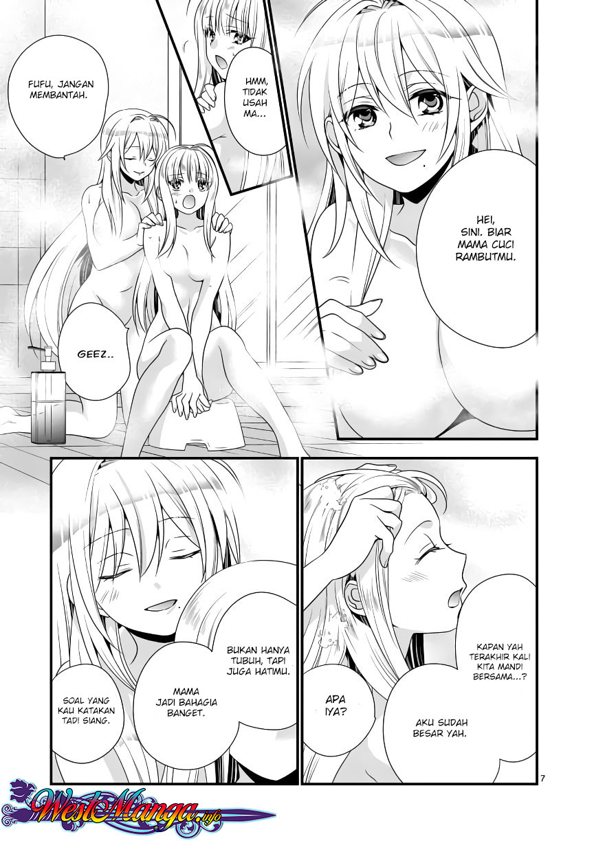 Maou desu. Onna Yuusha no Hahaoya to Saikon Shita no de, Onna Yuusha ga Giri no Musume ni Narimashita Chapter 6