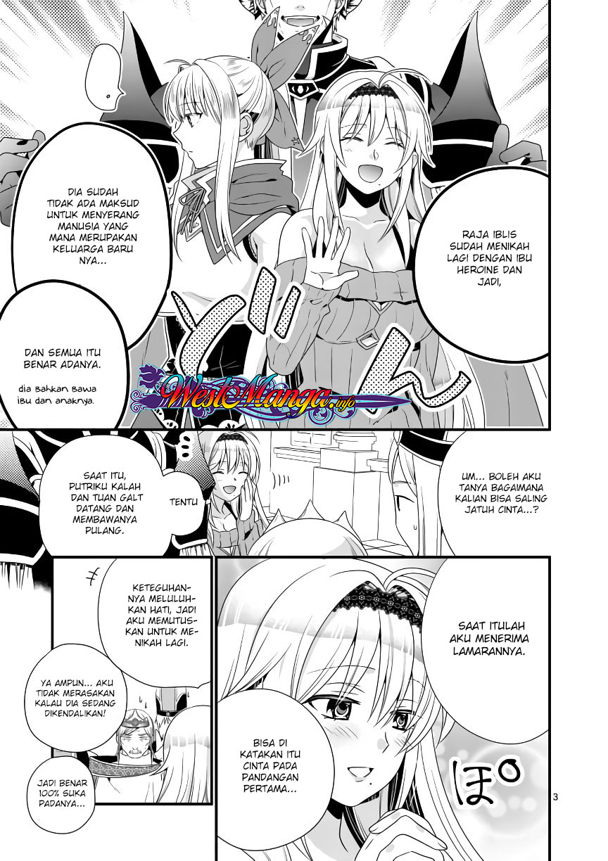 Maou desu. Onna Yuusha no Hahaoya to Saikon Shita no de, Onna Yuusha ga Giri no Musume ni Narimashita Chapter 6