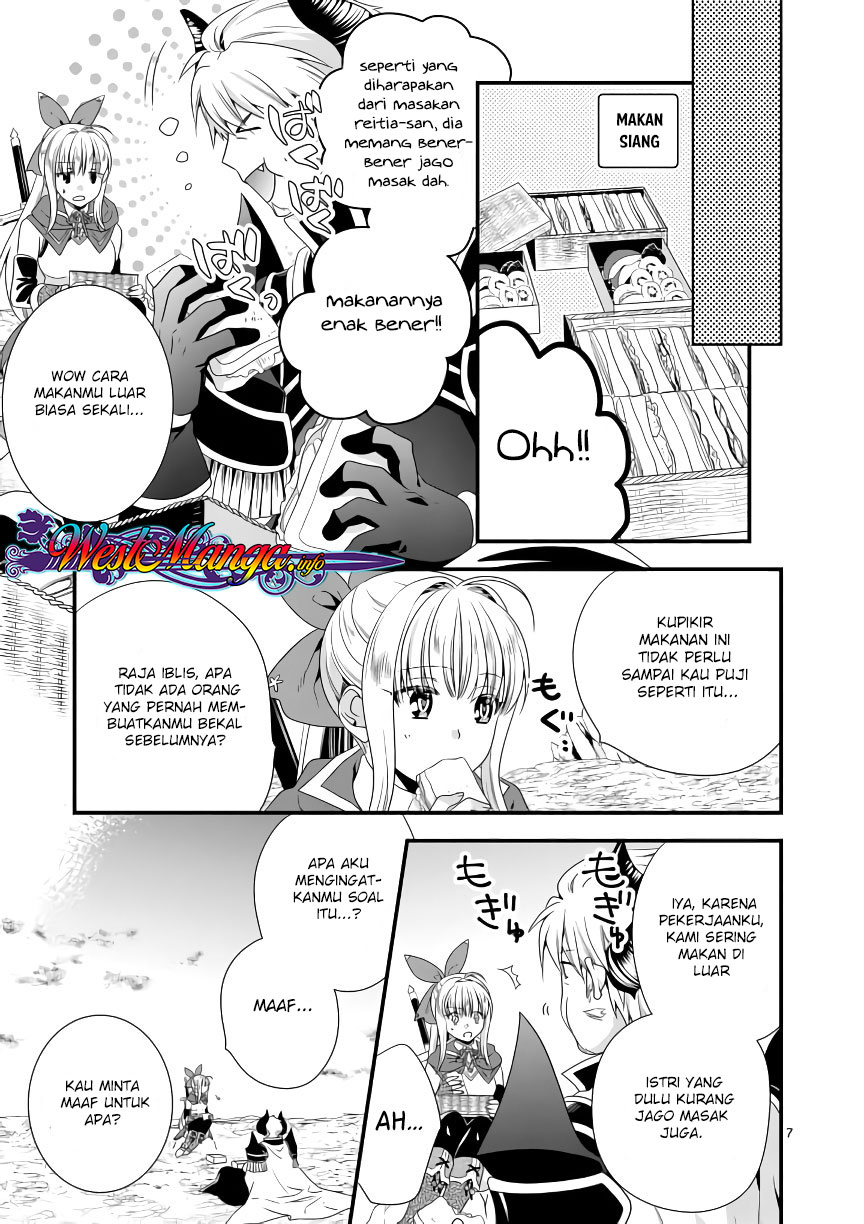 Maou desu. Onna Yuusha no Hahaoya to Saikon Shita no de, Onna Yuusha ga Giri no Musume ni Narimashita Chapter 7