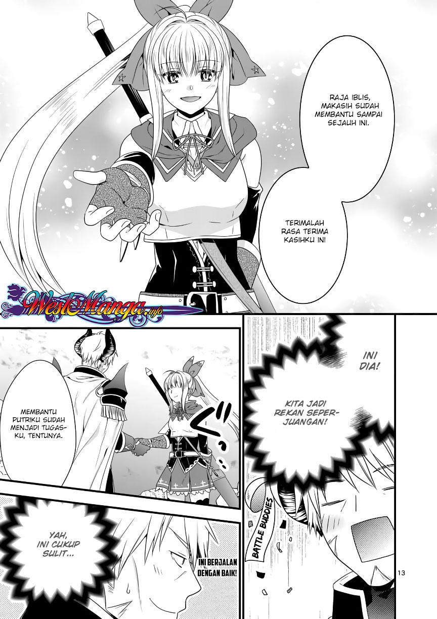 Maou desu. Onna Yuusha no Hahaoya to Saikon Shita no de, Onna Yuusha ga Giri no Musume ni Narimashita Chapter 7