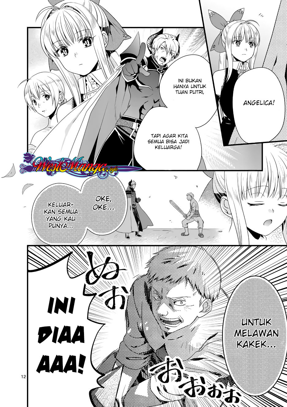 Maou desu. Onna Yuusha no Hahaoya to Saikon Shita no de, Onna Yuusha ga Giri no Musume ni Narimashita Chapter 8