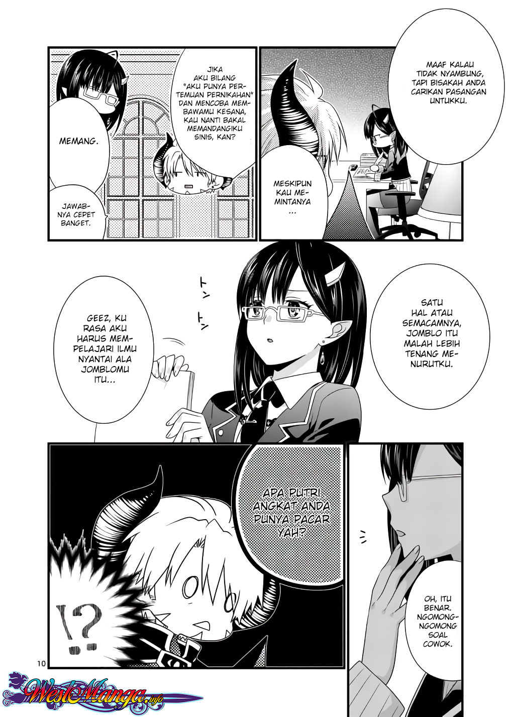 Maou desu. Onna Yuusha no Hahaoya to Saikon Shita no de, Onna Yuusha ga Giri no Musume ni Narimashita Chapter 9