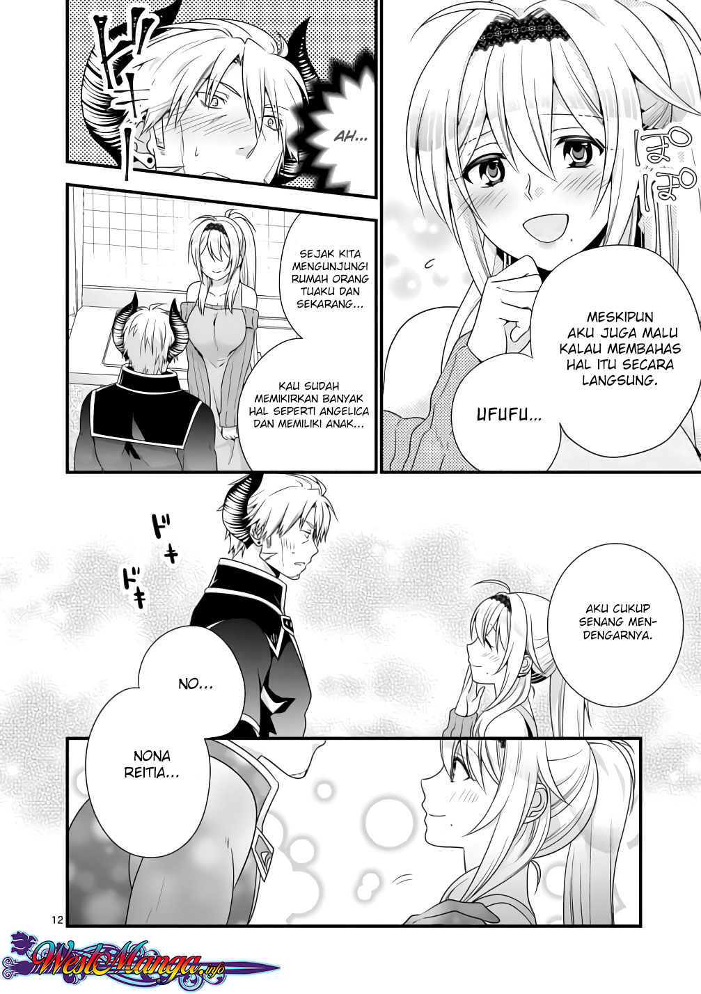 Maou desu. Onna Yuusha no Hahaoya to Saikon Shita no de, Onna Yuusha ga Giri no Musume ni Narimashita Chapter 9