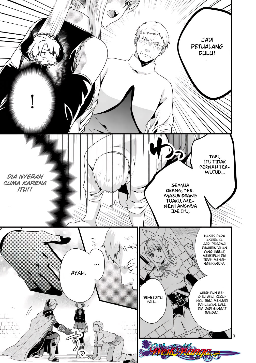 Maou desu. Onna Yuusha no Hahaoya to Saikon Shita no de, Onna Yuusha ga Giri no Musume ni Narimashita Chapter 9