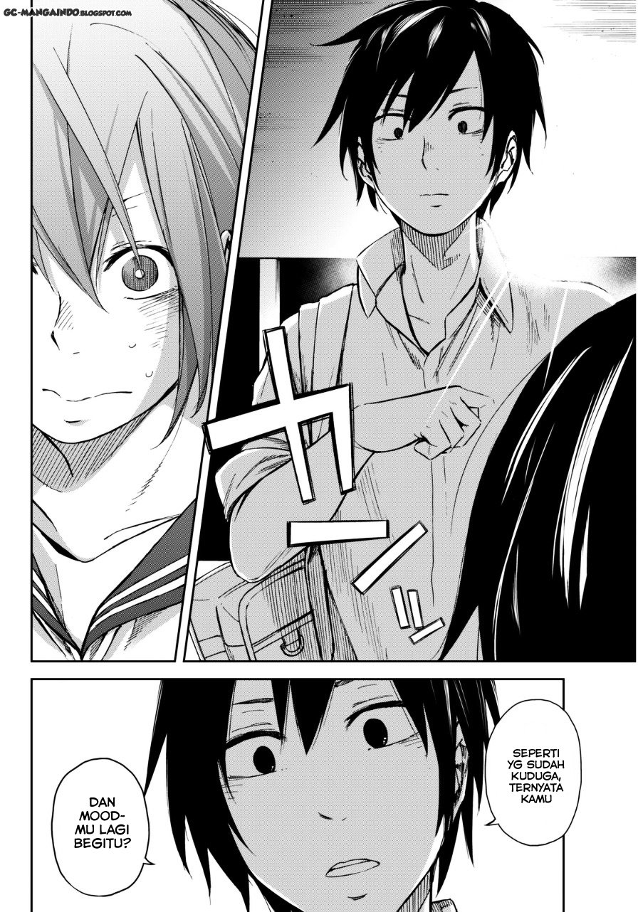 Kanojo wa Rokurokubi Chapter 1