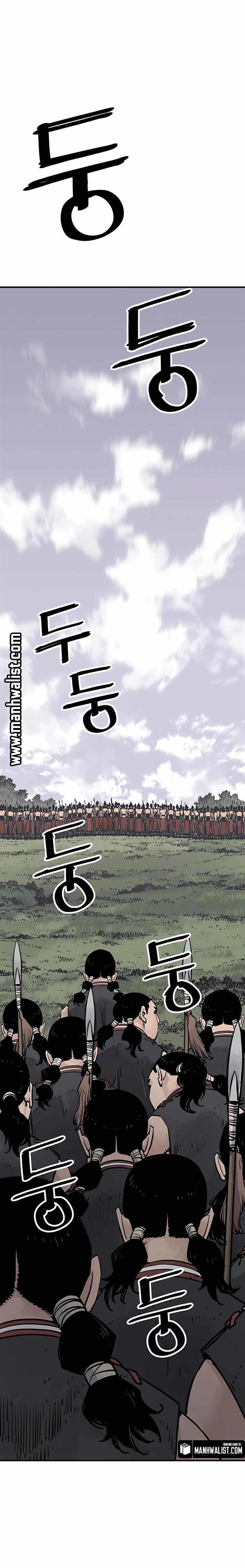 Death God Chapter 25