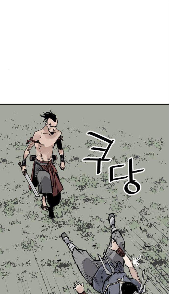 Death God Chapter 27