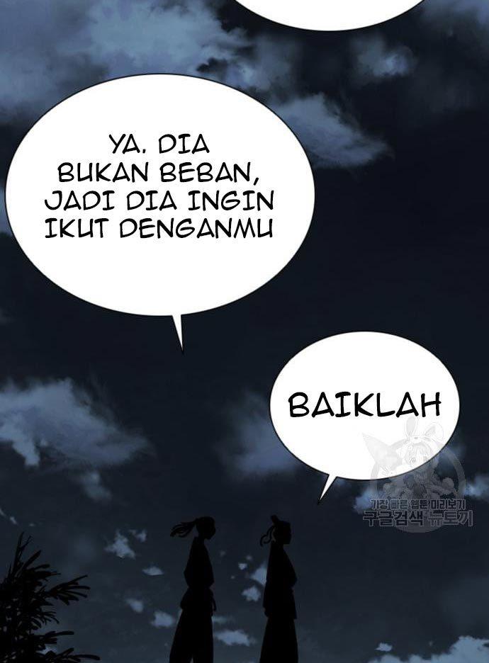 Death God Chapter 33