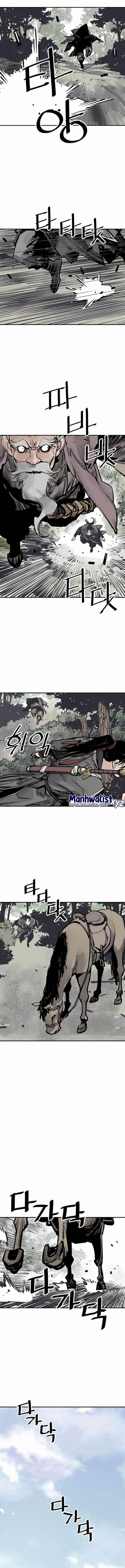 Death God Chapter 54