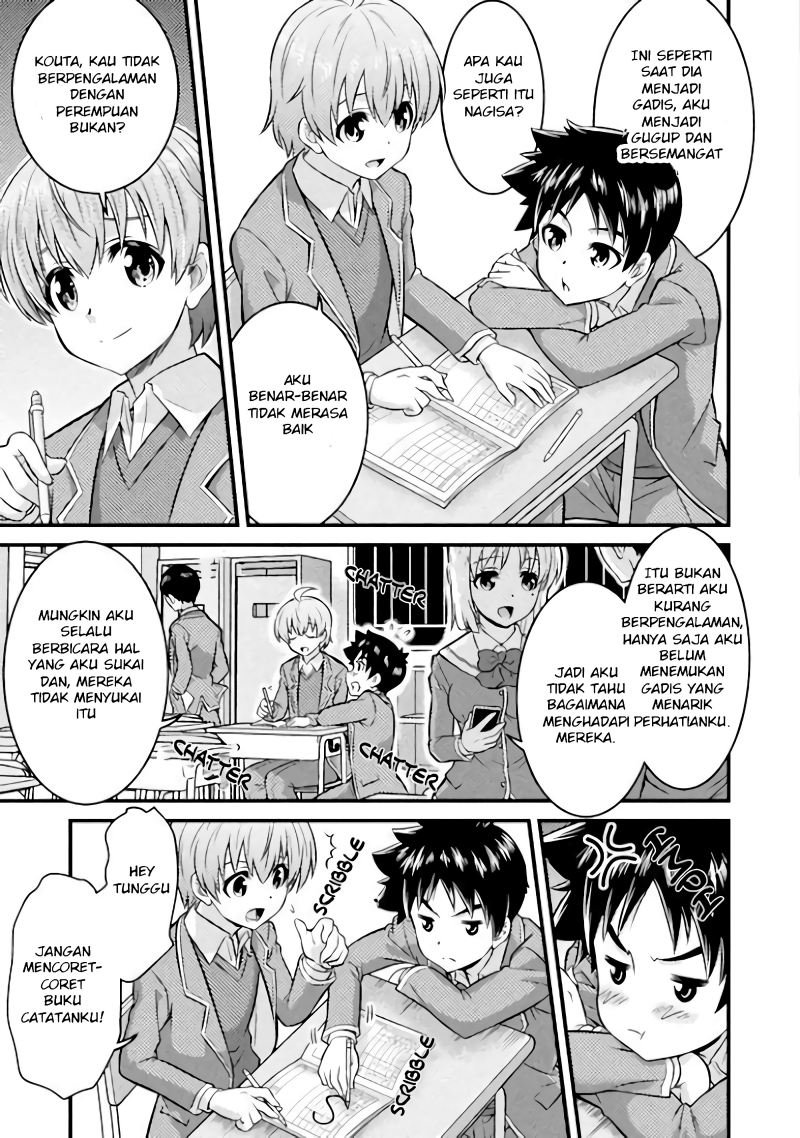 Daily Life In TS School Chapter 1