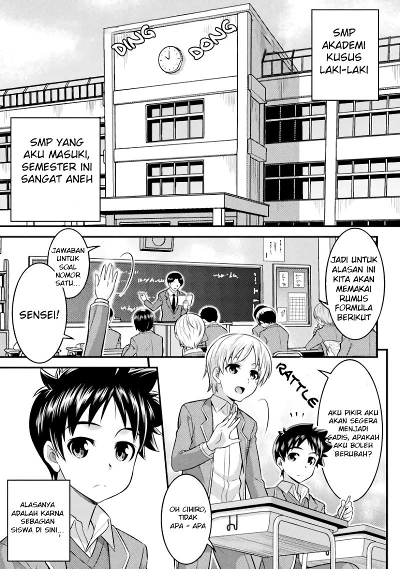 Daily Life In TS School Chapter 1