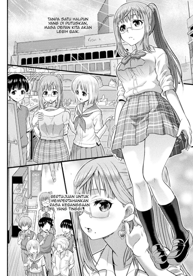 Daily Life In TS School Chapter 3