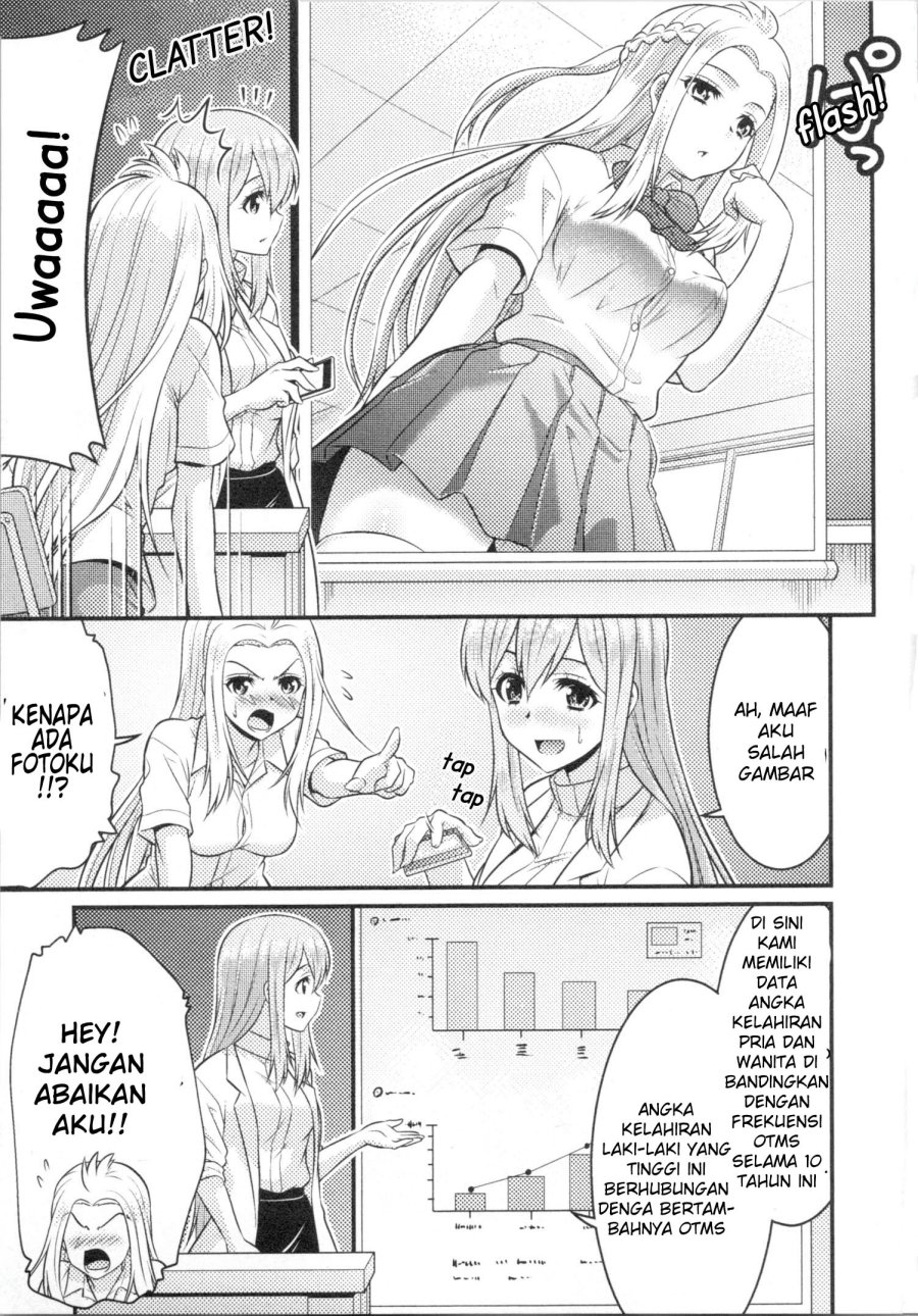 Daily Life In TS School Chapter 4.5