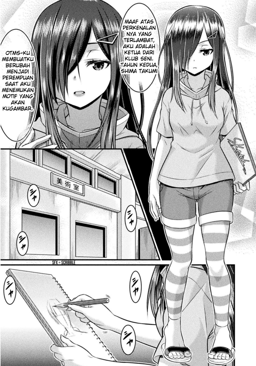 Daily Life In TS School Chapter 4