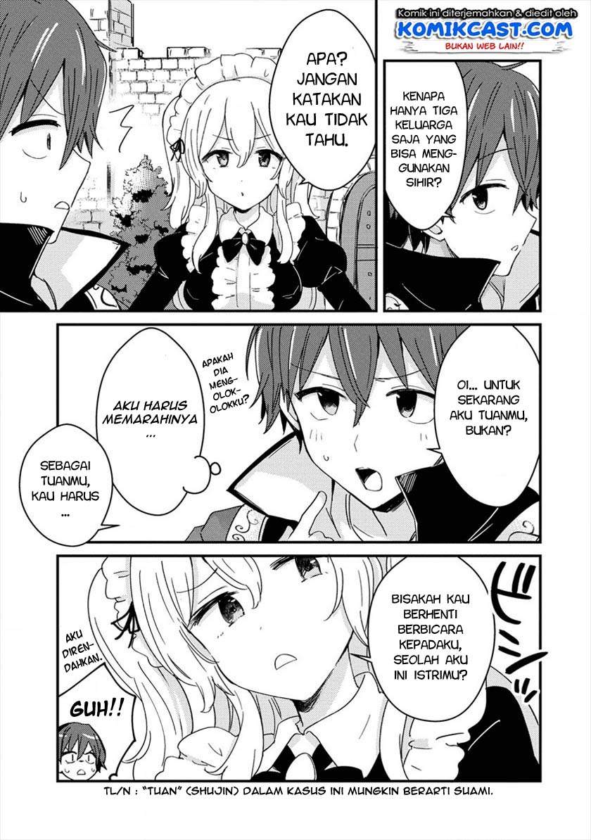 Uchi no Maid to Kekkon suru Tamenara ore wa Harem wo Tsukuru Chapter 1