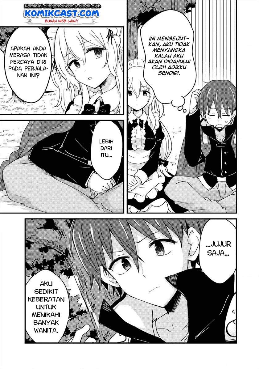 Uchi no Maid to Kekkon suru Tamenara ore wa Harem wo Tsukuru Chapter 1