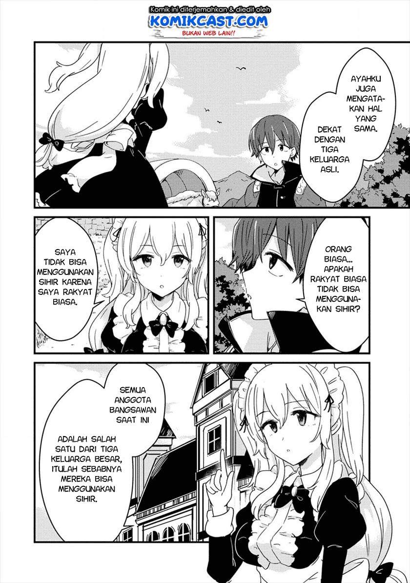 Uchi no Maid to Kekkon suru Tamenara ore wa Harem wo Tsukuru Chapter 1