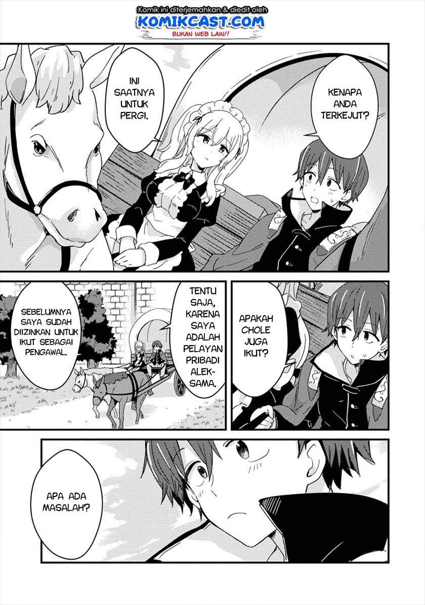 Uchi no Maid to Kekkon suru Tamenara ore wa Harem wo Tsukuru Chapter 1