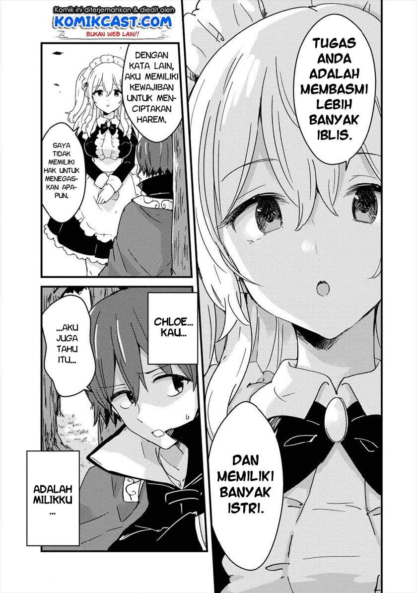 Uchi no Maid to Kekkon suru Tamenara ore wa Harem wo Tsukuru Chapter 1