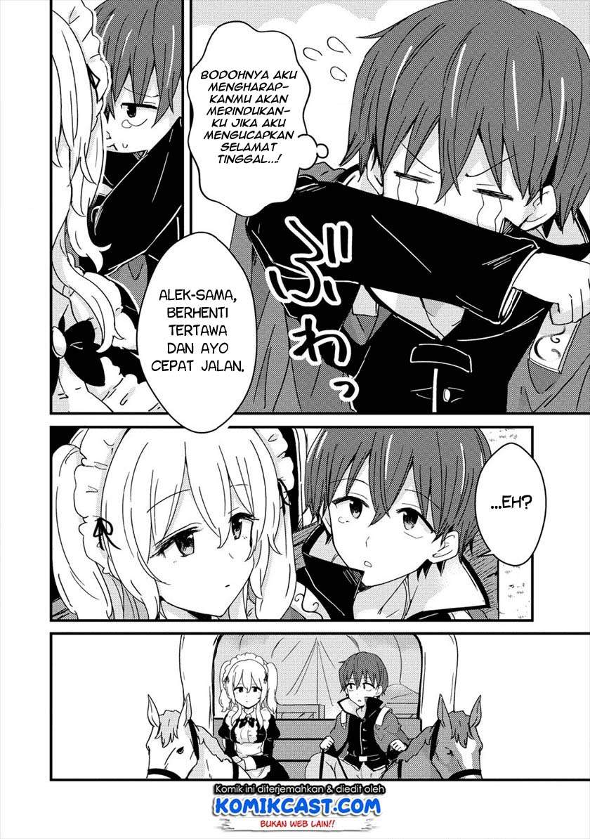 Uchi no Maid to Kekkon suru Tamenara ore wa Harem wo Tsukuru Chapter 1