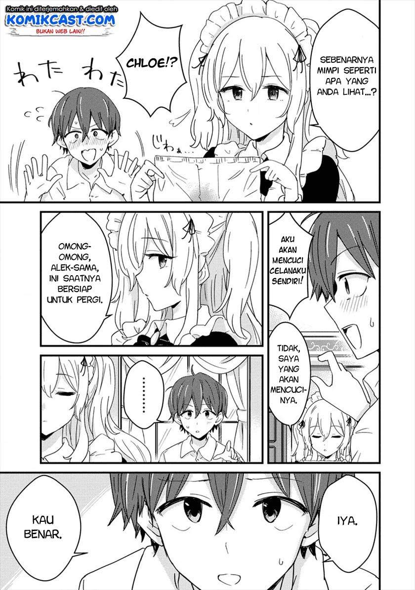 Uchi no Maid to Kekkon suru Tamenara ore wa Harem wo Tsukuru Chapter 1