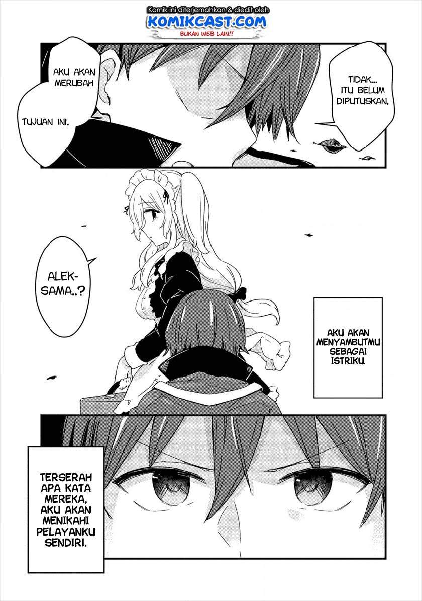 Uchi no Maid to Kekkon suru Tamenara ore wa Harem wo Tsukuru Chapter 1