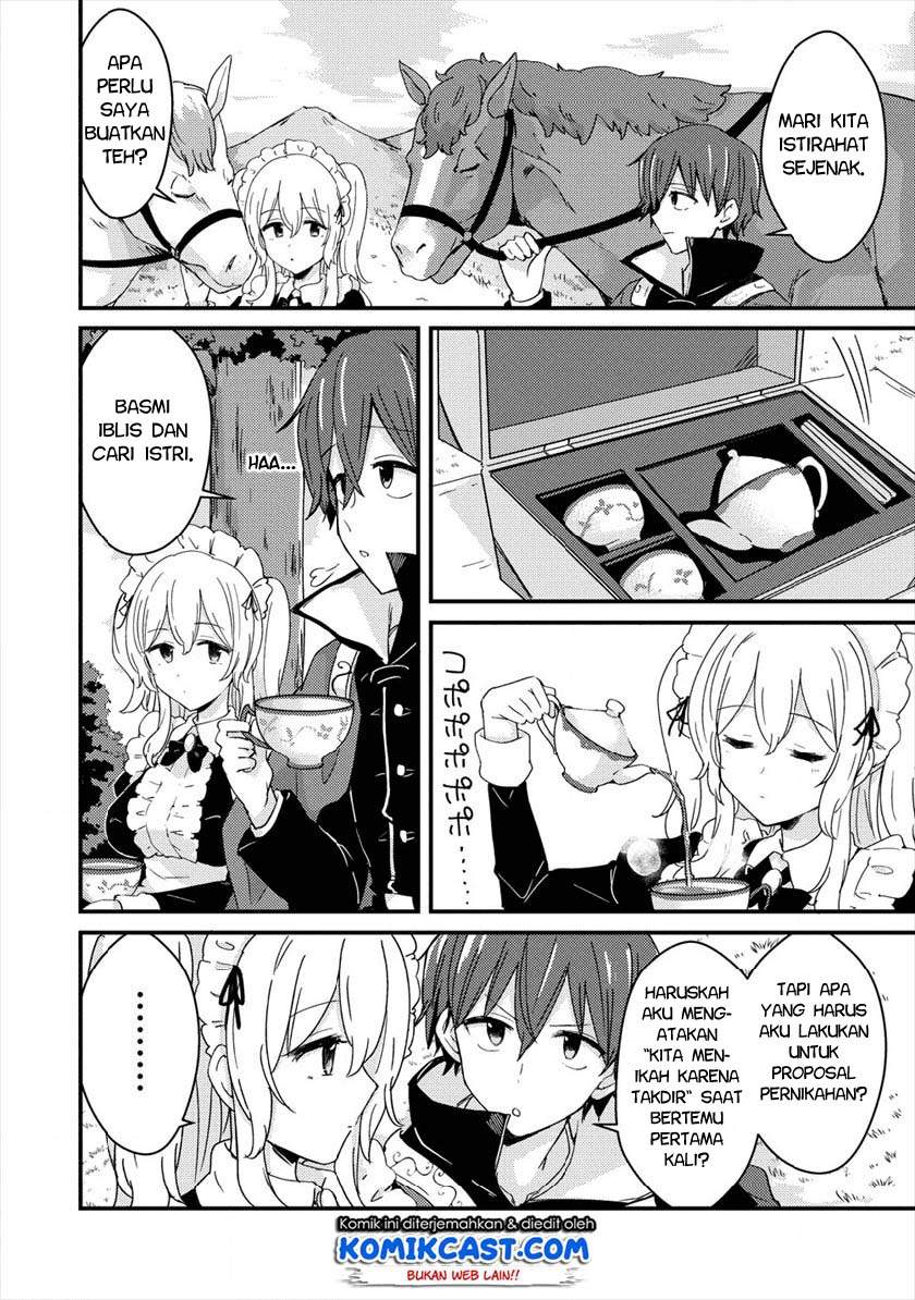 Uchi no Maid to Kekkon suru Tamenara ore wa Harem wo Tsukuru Chapter 1