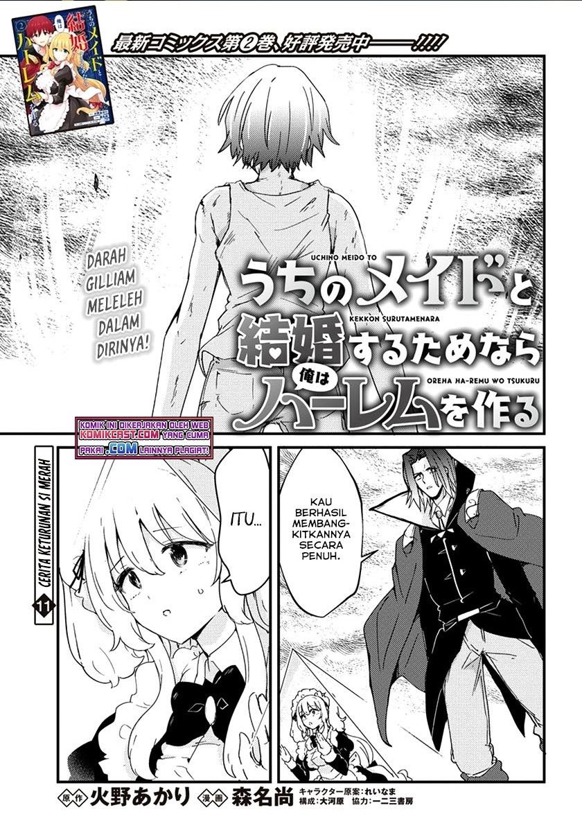 Uchi no Maid to Kekkon suru Tamenara ore wa Harem wo Tsukuru Chapter 11