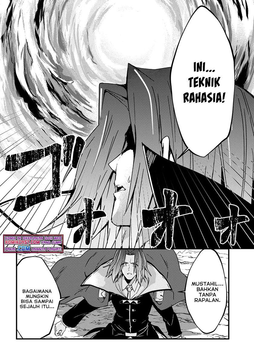 Uchi no Maid to Kekkon suru Tamenara ore wa Harem wo Tsukuru Chapter 11