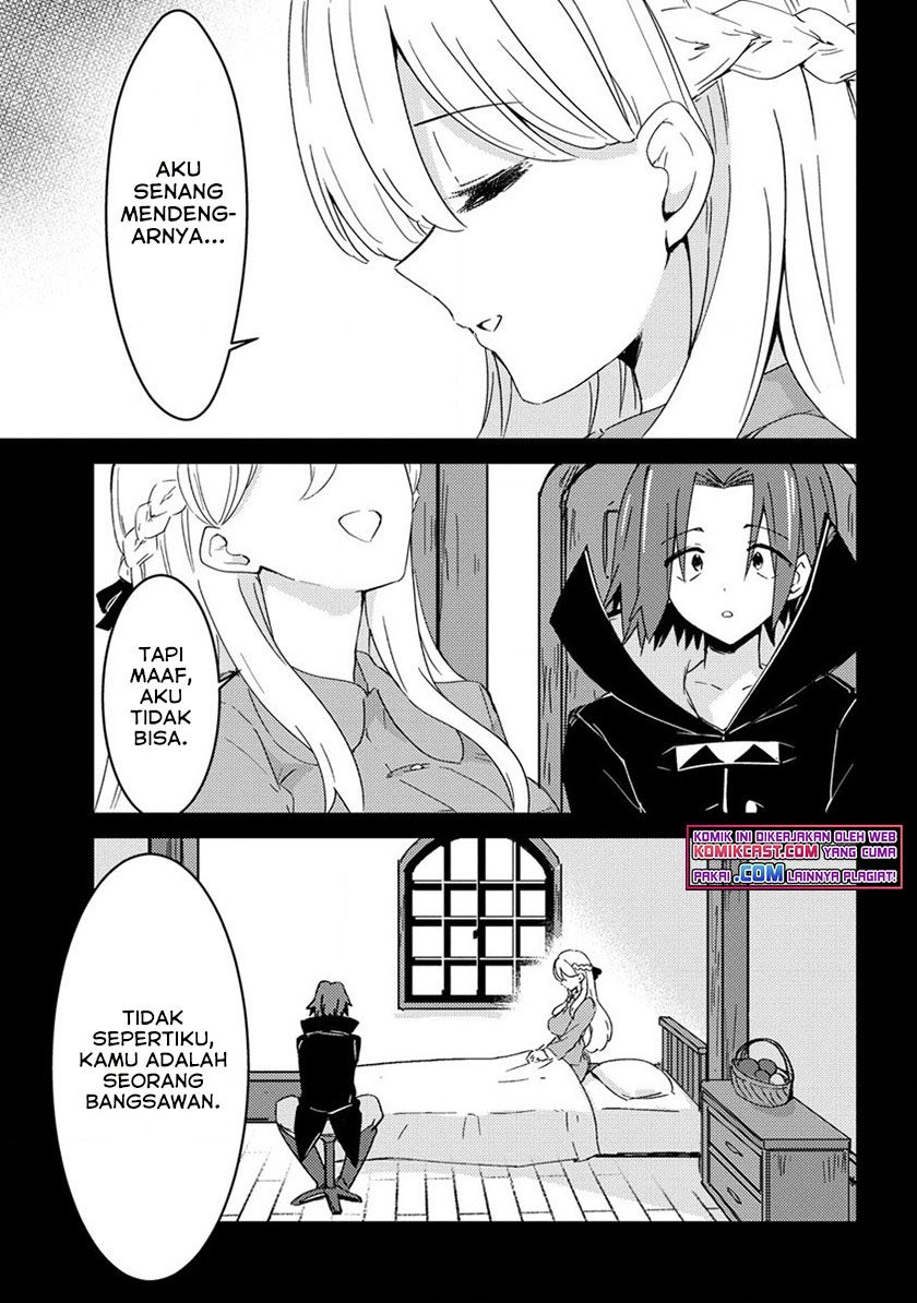 Uchi no Maid to Kekkon suru Tamenara ore wa Harem wo Tsukuru Chapter 12