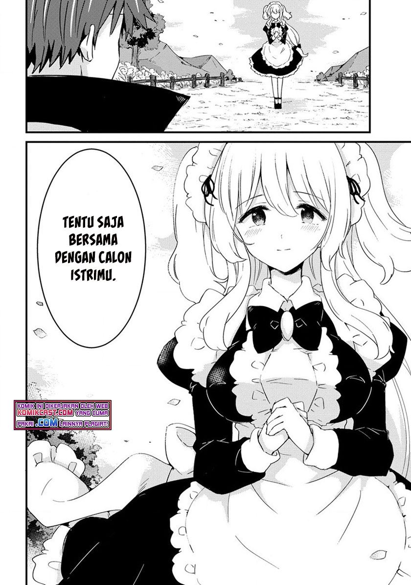 Uchi no Maid to Kekkon suru Tamenara ore wa Harem wo Tsukuru Chapter 12