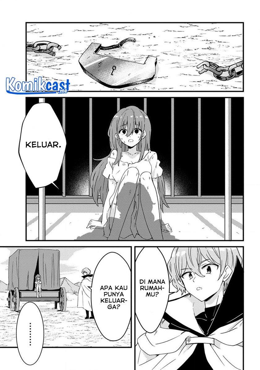 Uchi no Maid to Kekkon suru Tamenara ore wa Harem wo Tsukuru Chapter 13