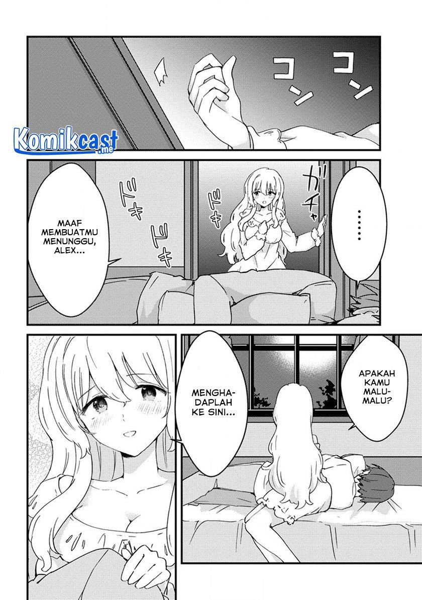 Uchi no Maid to Kekkon suru Tamenara ore wa Harem wo Tsukuru Chapter 14