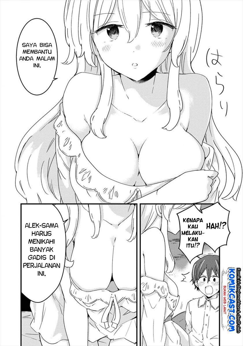 Uchi no Maid to Kekkon suru Tamenara ore wa Harem wo Tsukuru Chapter 2