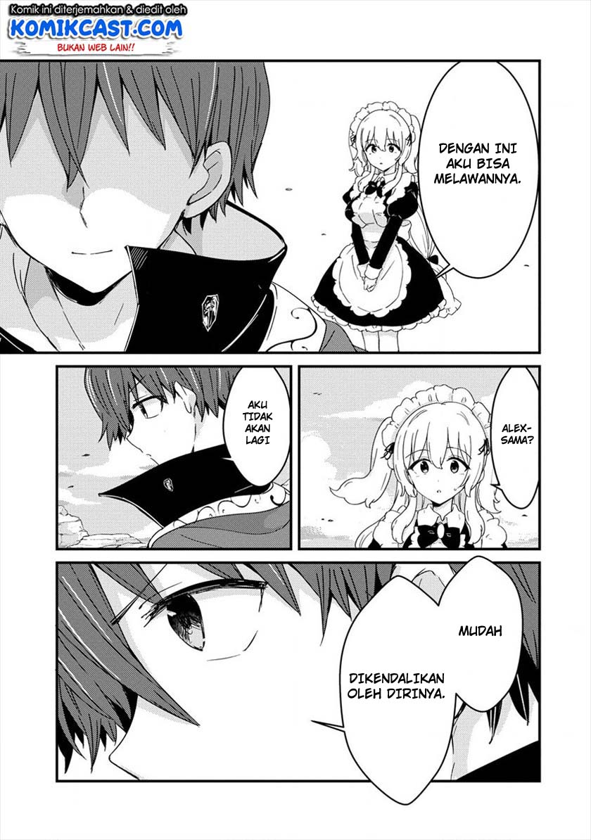 Uchi no Maid to Kekkon suru Tamenara ore wa Harem wo Tsukuru Chapter 5