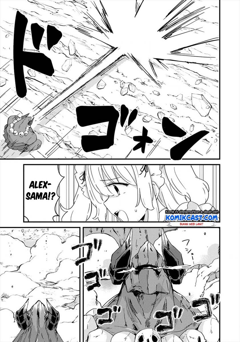 Uchi no Maid to Kekkon suru Tamenara ore wa Harem wo Tsukuru Chapter 5