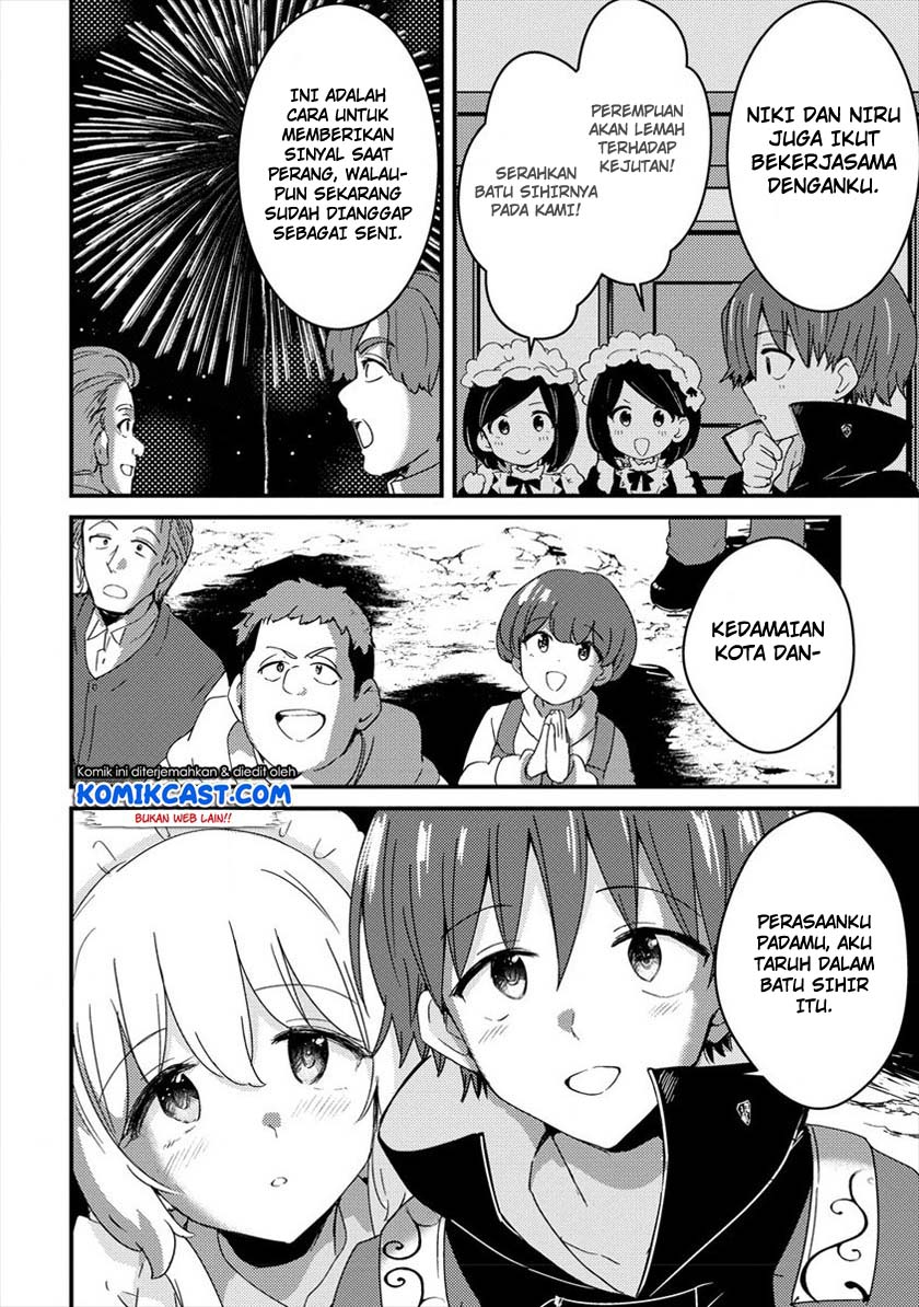 Uchi no Maid to Kekkon suru Tamenara ore wa Harem wo Tsukuru Chapter 7