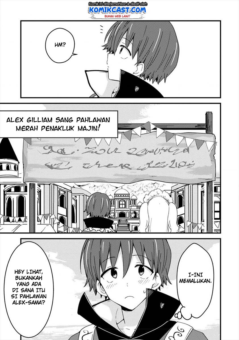 Uchi no Maid to Kekkon suru Tamenara ore wa Harem wo Tsukuru Chapter 7