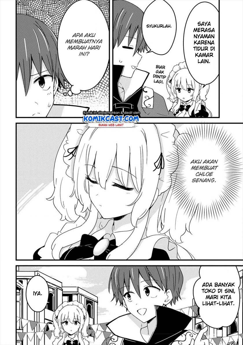 Uchi no Maid to Kekkon suru Tamenara ore wa Harem wo Tsukuru Chapter 7