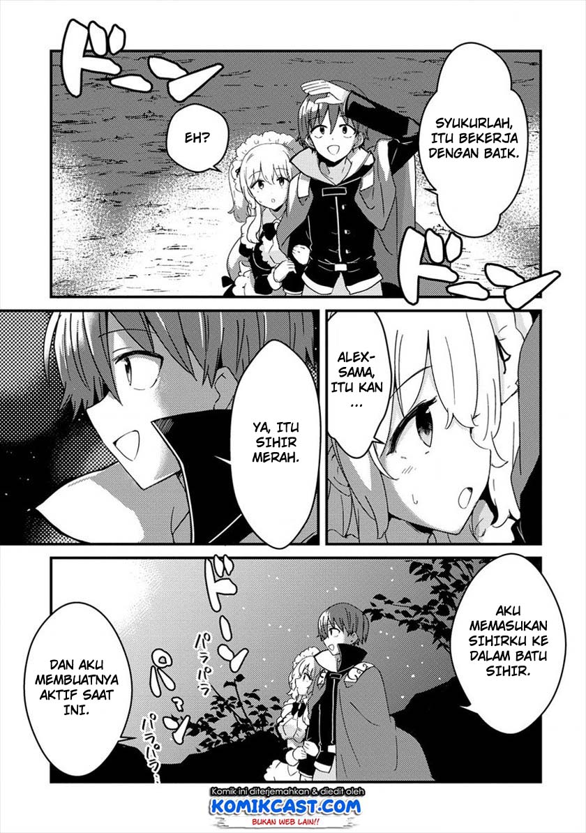 Uchi no Maid to Kekkon suru Tamenara ore wa Harem wo Tsukuru Chapter 7