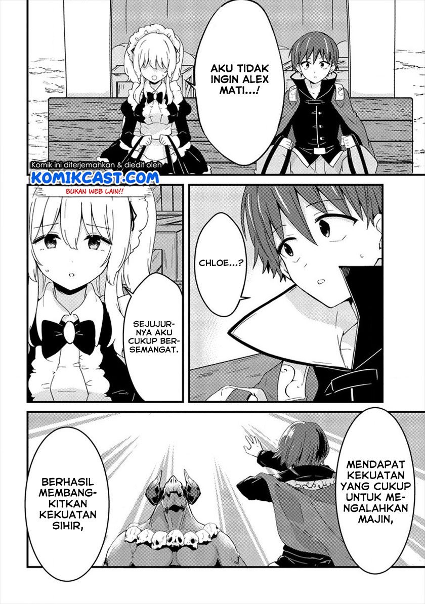 Uchi no Maid to Kekkon suru Tamenara ore wa Harem wo Tsukuru Chapter 8