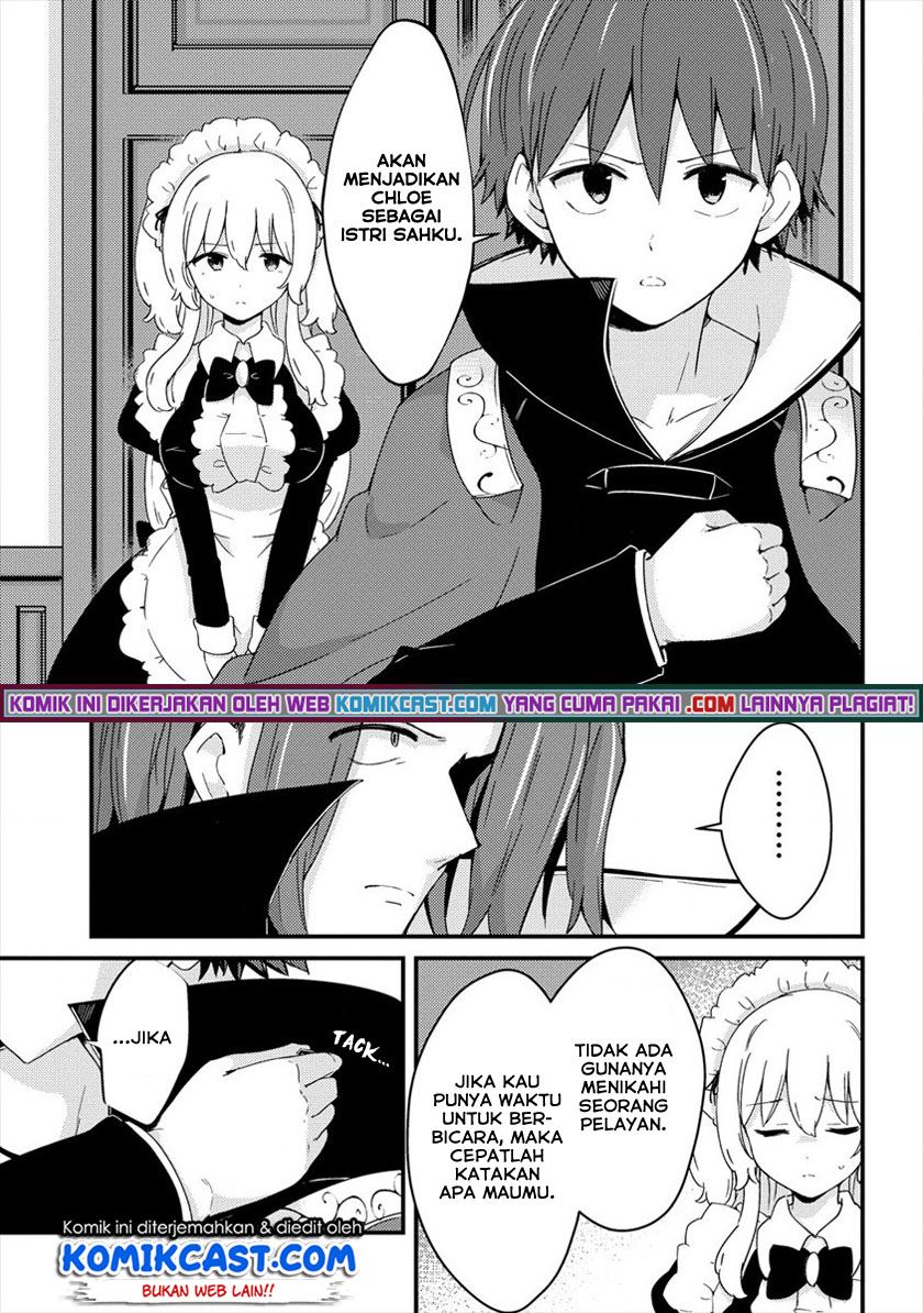 Uchi no Maid to Kekkon suru Tamenara ore wa Harem wo Tsukuru Chapter 8