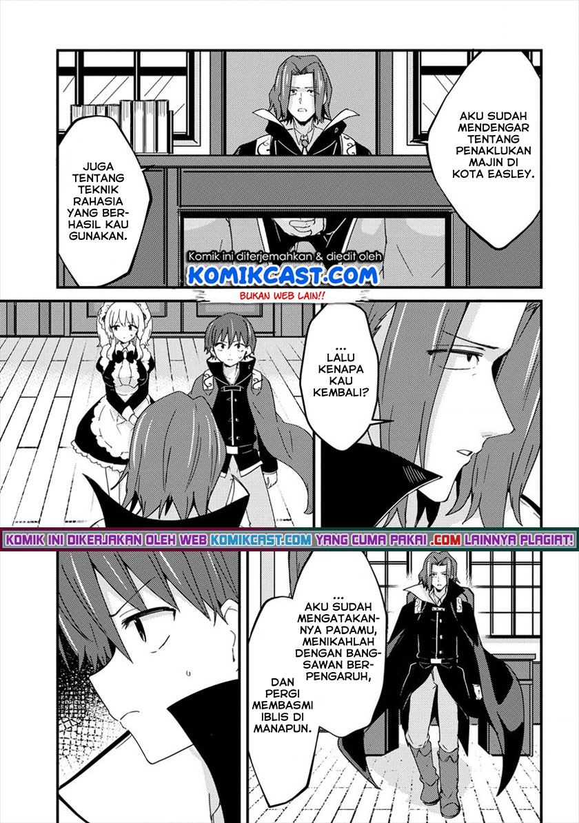 Uchi no Maid to Kekkon suru Tamenara ore wa Harem wo Tsukuru Chapter 8