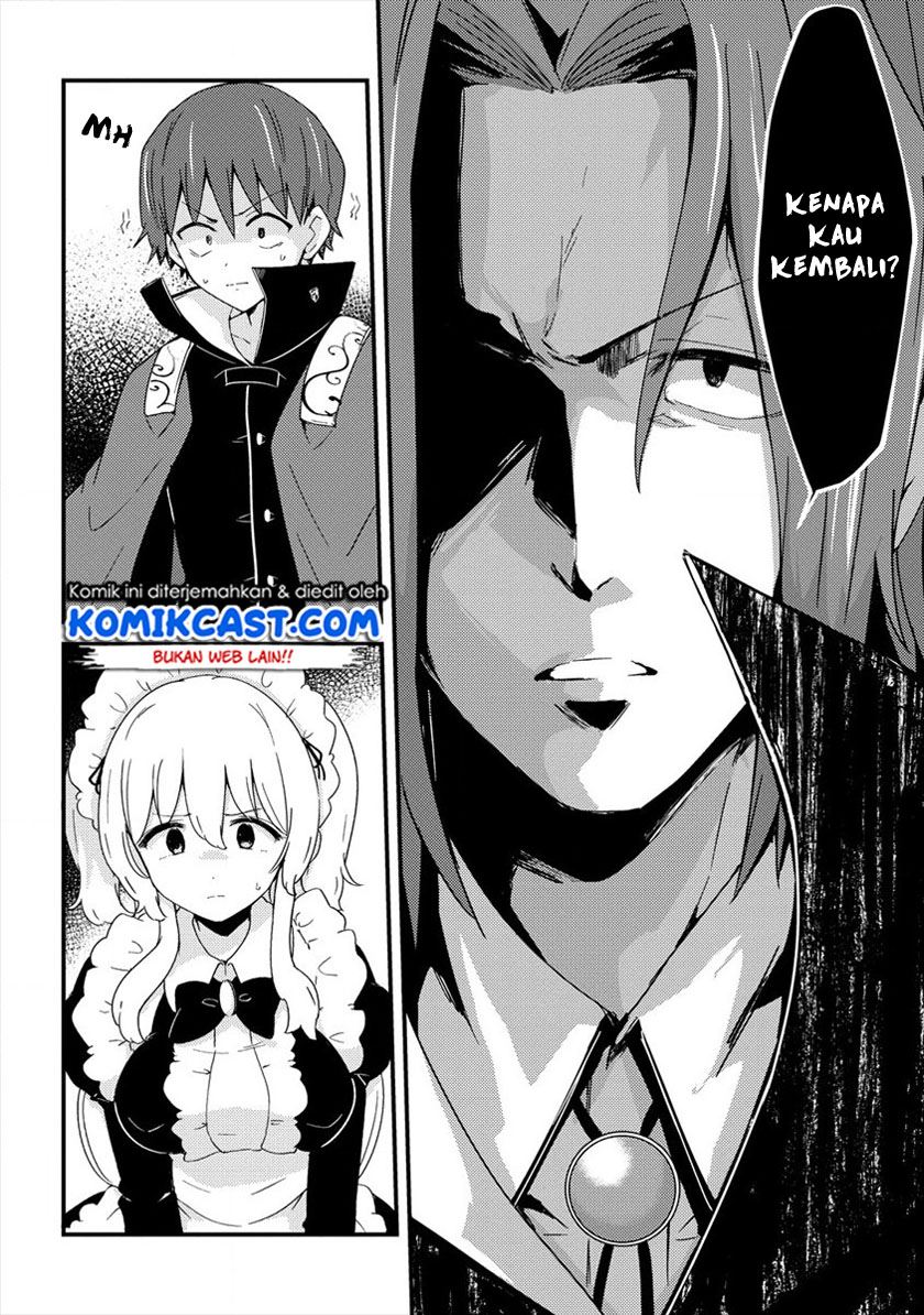 Uchi no Maid to Kekkon suru Tamenara ore wa Harem wo Tsukuru Chapter 8