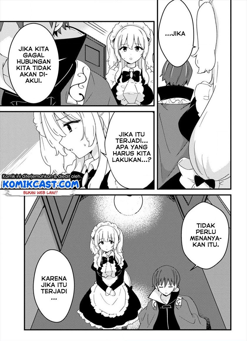 Uchi no Maid to Kekkon suru Tamenara ore wa Harem wo Tsukuru Chapter 8