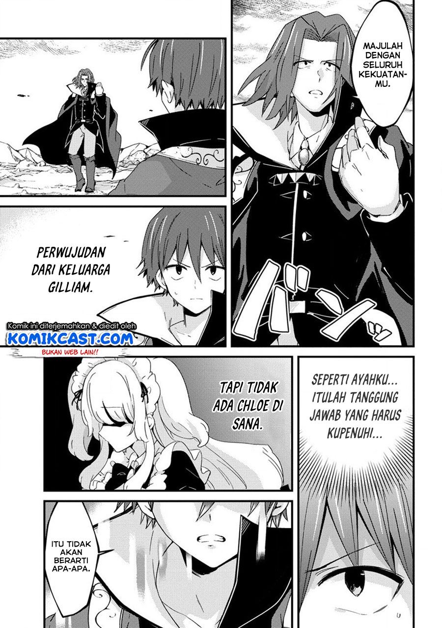 Uchi no Maid to Kekkon suru Tamenara ore wa Harem wo Tsukuru Chapter 9