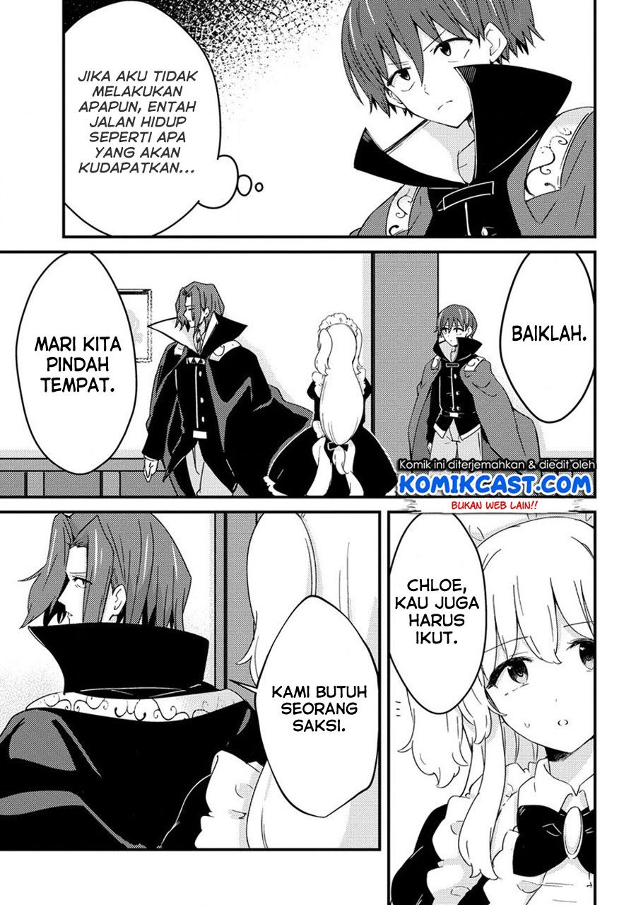 Uchi no Maid to Kekkon suru Tamenara ore wa Harem wo Tsukuru Chapter 9