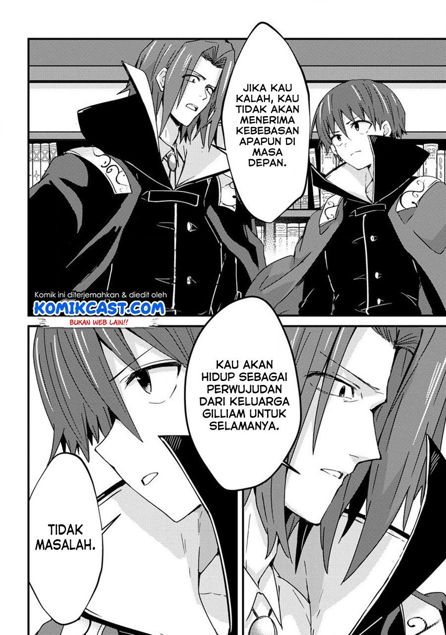 Uchi no Maid to Kekkon suru Tamenara ore wa Harem wo Tsukuru Chapter 9